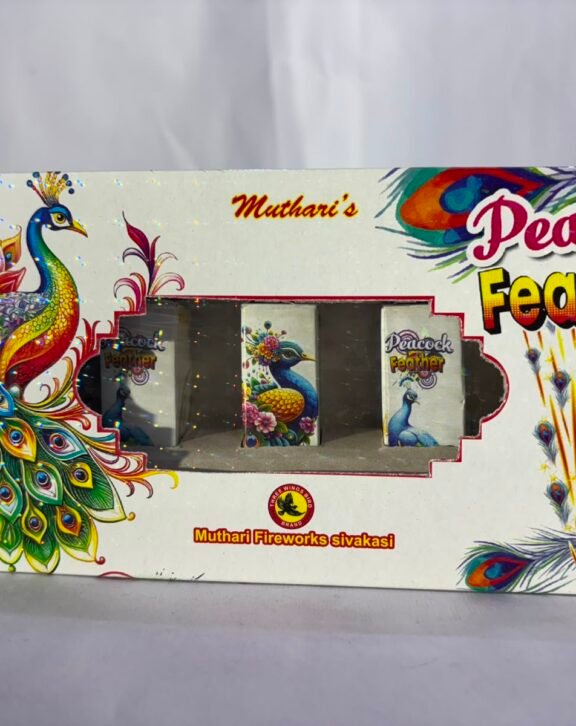 Peacock Fountain (5 Pcs)