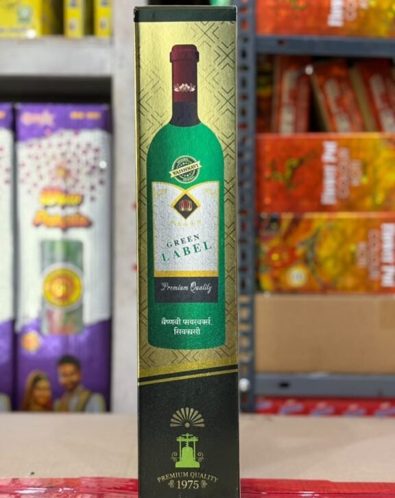 Green Lable