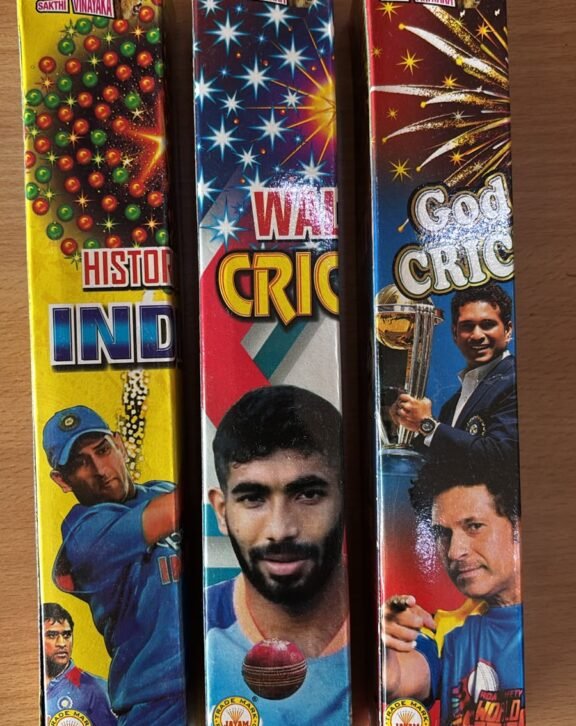 Chotta Pipe
