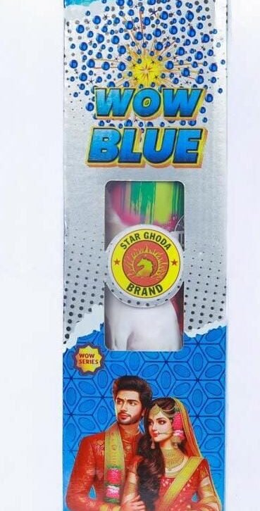 Blue Tunder