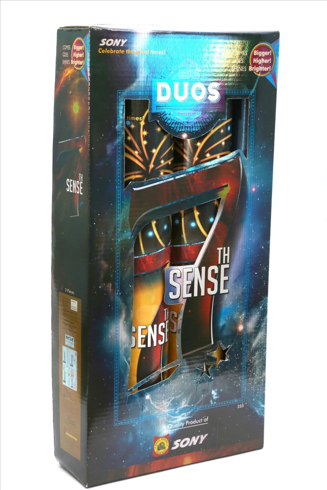 7th Sense (1 pcs)