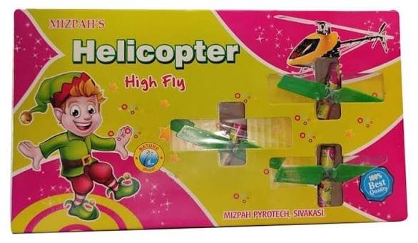 Helicopter