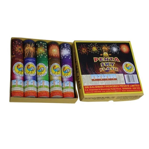 1¾” Pipe (5 Pcs)